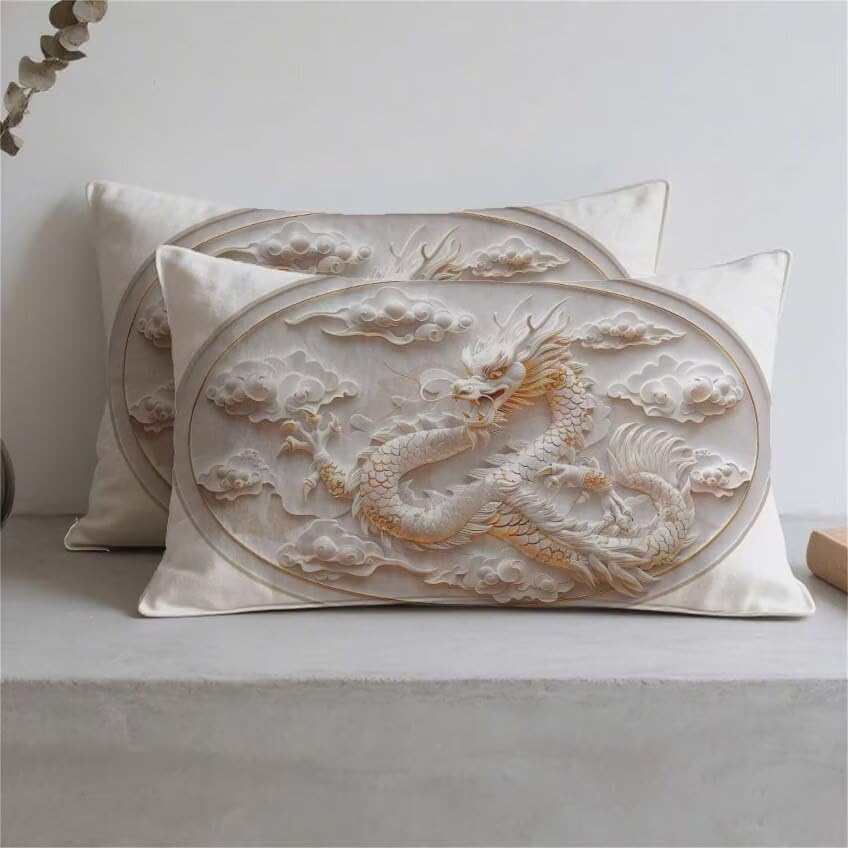 Housse de coussin 70x90cm imperméable grand format crème