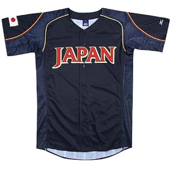 Amazon.co.jp: 坂本 勇人 WBC 侍ジャパン 日本 代表 プロコレ