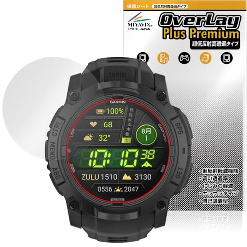 �~���r�b�N�X ���ᔽ�� ������ GARMIN Instinct 3 AMOLED Tactical 50mm �Ή� �ی� �t�B���� �����בΉ� ���˖h�~ �h�w�� �h�C�A �������H
