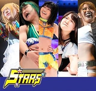 Re-Bath for you Trial Deck Variations STARDOM Ver.STARS