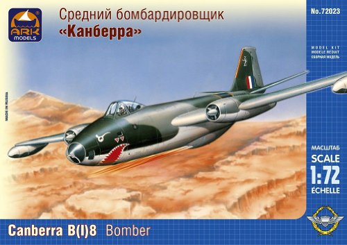 Canberra B I MK. 8 assemblez le bombardier Ark Modèles AK72023 sur votre établi de modéliste