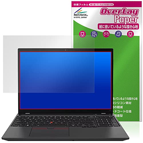 ~rbNX Lenovo ThinkPad T16 Gen 1 p ̂悤ȏSn  یtB hw hCA {