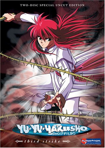 Amazon Com Yu Yu Hakusho Third Strike Eps 29 42 No Keychain Artist Not Provided Movies Tv