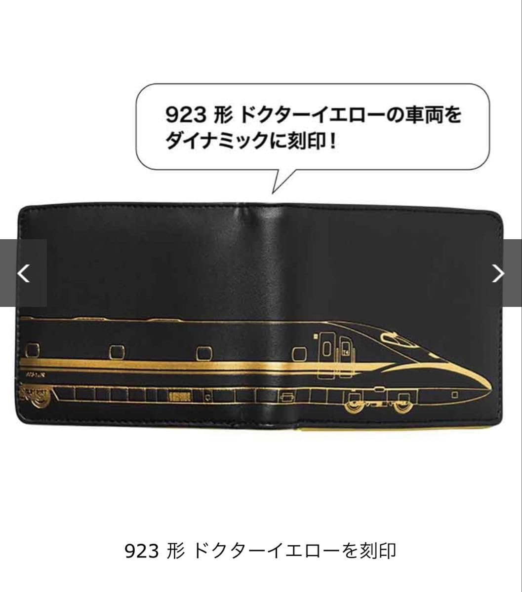 uu（違うページの商品同封X） uu（違うページの商品同封X） 創12個 uu（違うページの商品同封