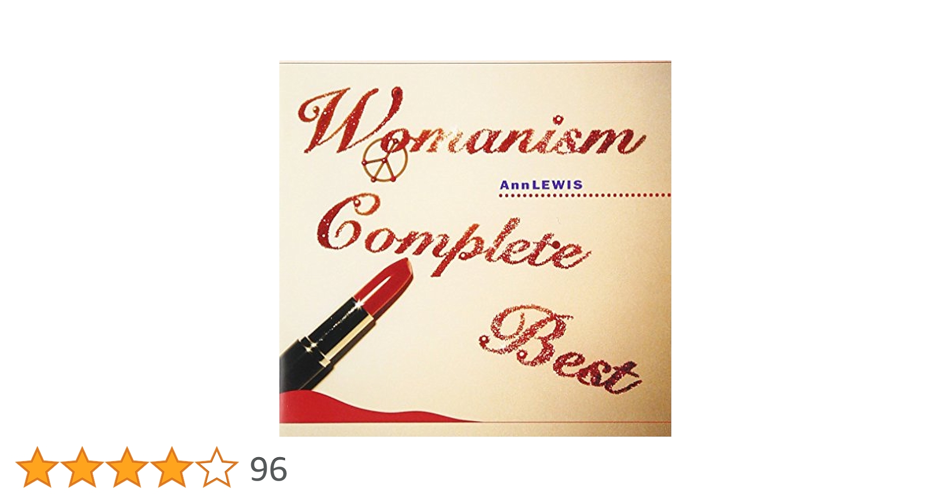 【disc美品】【廃盤】アン・ルイス DVD ベスト WOMANISM DVD disc美品】【廃盤】アン・ルイス DVD ベスト WOMANISM DVD