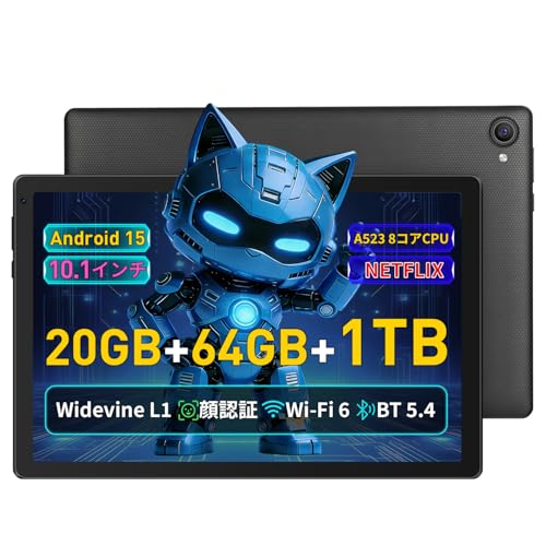 JETAKu 10インチ タブレット