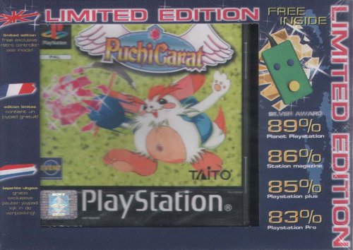 Puchi Carat Limited Edition m. Controller - [PS1]