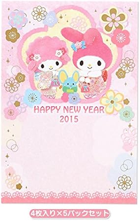 Amazon Co Jp マイメロディ 年賀カード15 4枚入り 5パックセット 文房具 オフィス用品