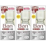 【まとめ買い】Ban(バン) デオドラントロールオン 高濃度ミルキータイプ 30ml(医薬部外品)×3個