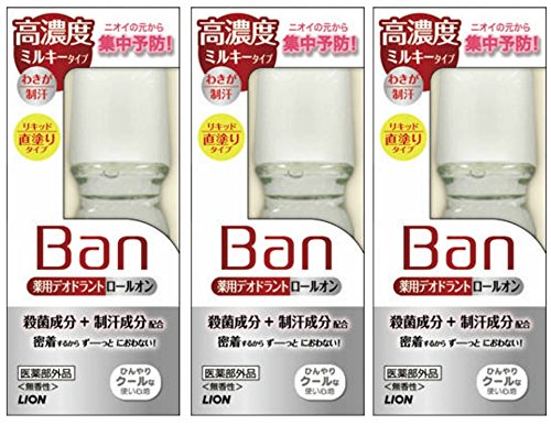 Amazon | 【まとめ買い】Ban(バン) デオドラントロールオン 高濃度