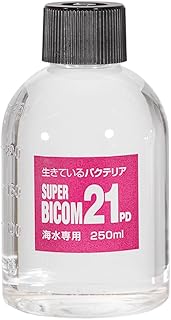 バイコム 海水用 スーパーバイコム 21PD 250ml