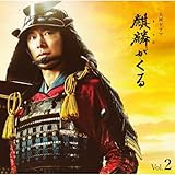 Sony Music Labels Inc.