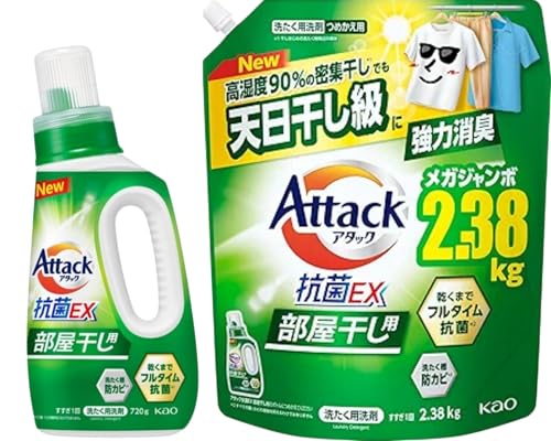 y܂ƂߔzA^bNREX p  t { 720g+lߑւ2380g Zbg e