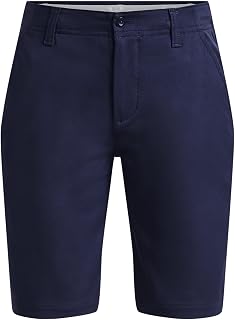 Under Armour Boy's Showdown Shorts