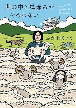 釣りキチ三平(2) (マガジンKC) | 矢口 高雄 |本 | 通販 | Amazon