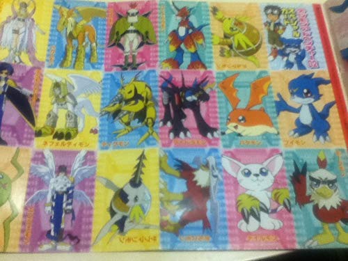Amazon.co.jp: 設定資料集 デジモンアドベンチャー02 ひみつ大図鑑