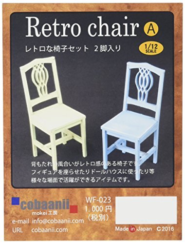 Chaise fixée rétro 1/12 pour éviter les chutes de meubles miniatures