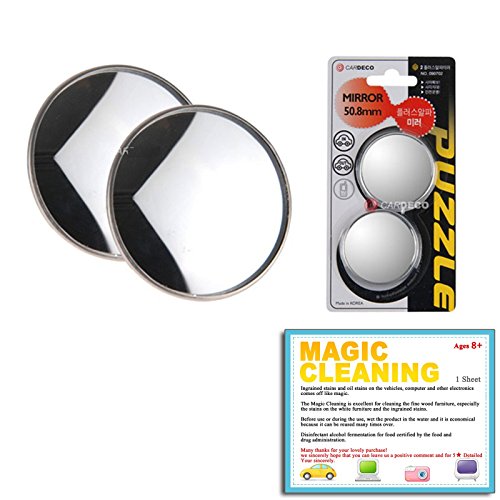 2inch 2pcs Cardeco Puzzle Plus Alpha Circle Mirror Blind Spot Rear Side View Rearview for Car Truck Accessories 50.8mm 2