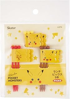 Skater LKP4-A Lunch Picks, Pokemon Pikachu Face 23 Pack of 9