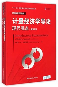Paperback ???????(?????5?)/?????? [Chinese] Book