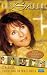 Produktbild Ein Kuss... - Frühling in Mallorca [VHS]
