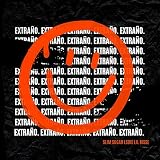  Extraño