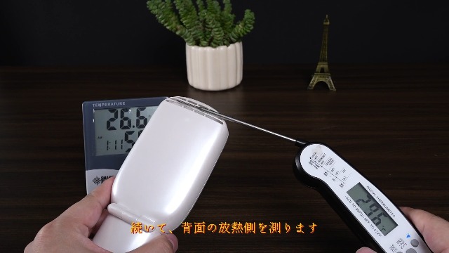 Amazon | CHB ハンディエアコン ハンディファン【Thermixa™独自冷却