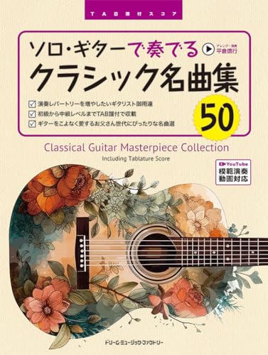 Amazon.co.jp: 平倉 信行: 本、バイオグラフィー、最新アップデート