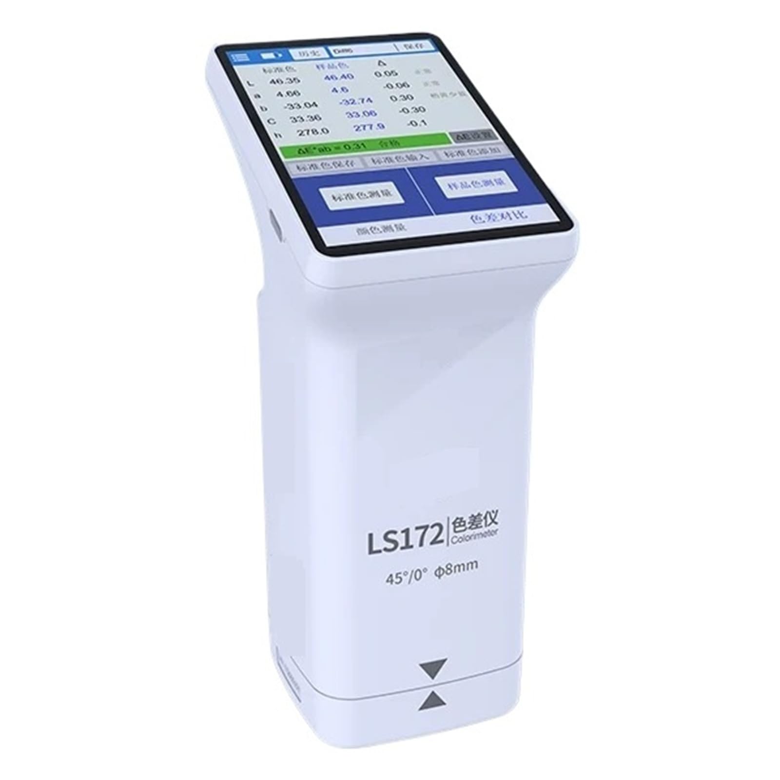 Colorimetro LCD portatile LS172 Analizzatore di colori calibro 45/0