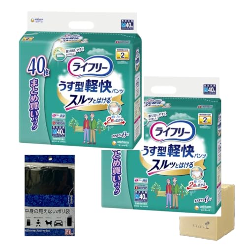 yZbg̔zCt[ ^ypc XbƂ͂ MTCY40×2iv80j{ǧȂ|ܕt ulppc jp v pEspɕ֗Ȃ܂ƂߔZbg