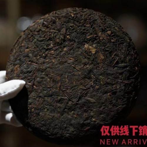 Pu-Erh thé authentique des années 80 pour collectionneurs avertis