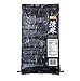 Ubara Rice, Extra Premium Japanese White Rices, Product of JAPAN, Highest Grade Short Grain Sticky Rice, Delicious for Sushi and Onigiri - 11 Lbs (5Kg)