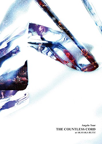 Angelo Tour「THE COUNTLESS CORD」at AKASAKA BLITZ [DVD] Amazon.co.jp: Angelo Tour「THE COUNTLESS CORD」at AKASAKA