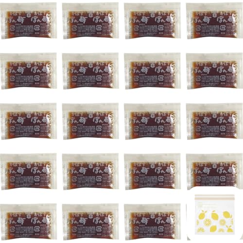 【まとめ買い 調味料 小袋セット】 カボスぽん酢 7.5g×20袋 おまけ付き （フリーザーバッグ） 【賞味期限27.2.28】（Amazon）