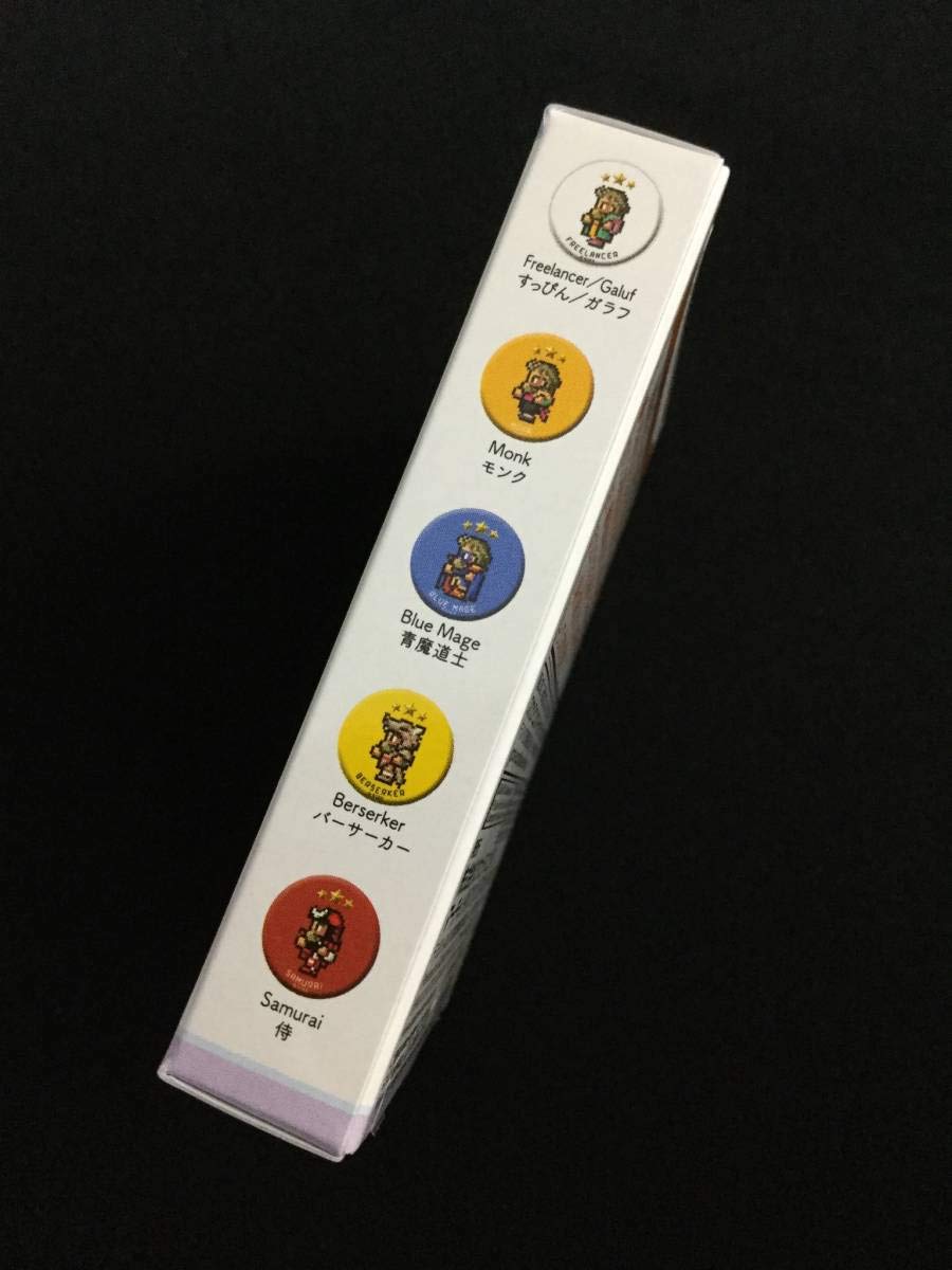 Amazon.co.jp: FF V FF ジョブチェンジバッジコレクション すっぴん