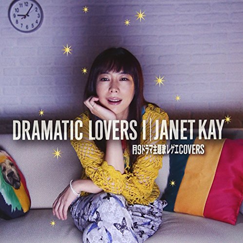 JANET KAY - Dramatic Lovers - Disque CD