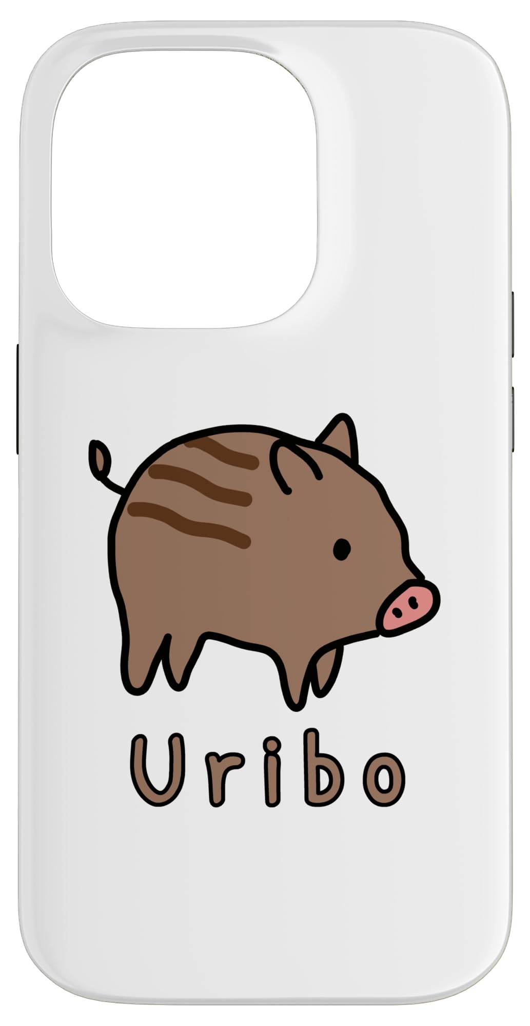 ゥリ坊(*‘ω‘ *)【uribou】 Amazon.co.jp: うりぼう Uribo うり坊 瓜坊 うりぼう ウリボウ
