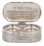 Jewish Shabbat Travel Candle Holders - Jerusalem Candlesticks - Judaica Nickel