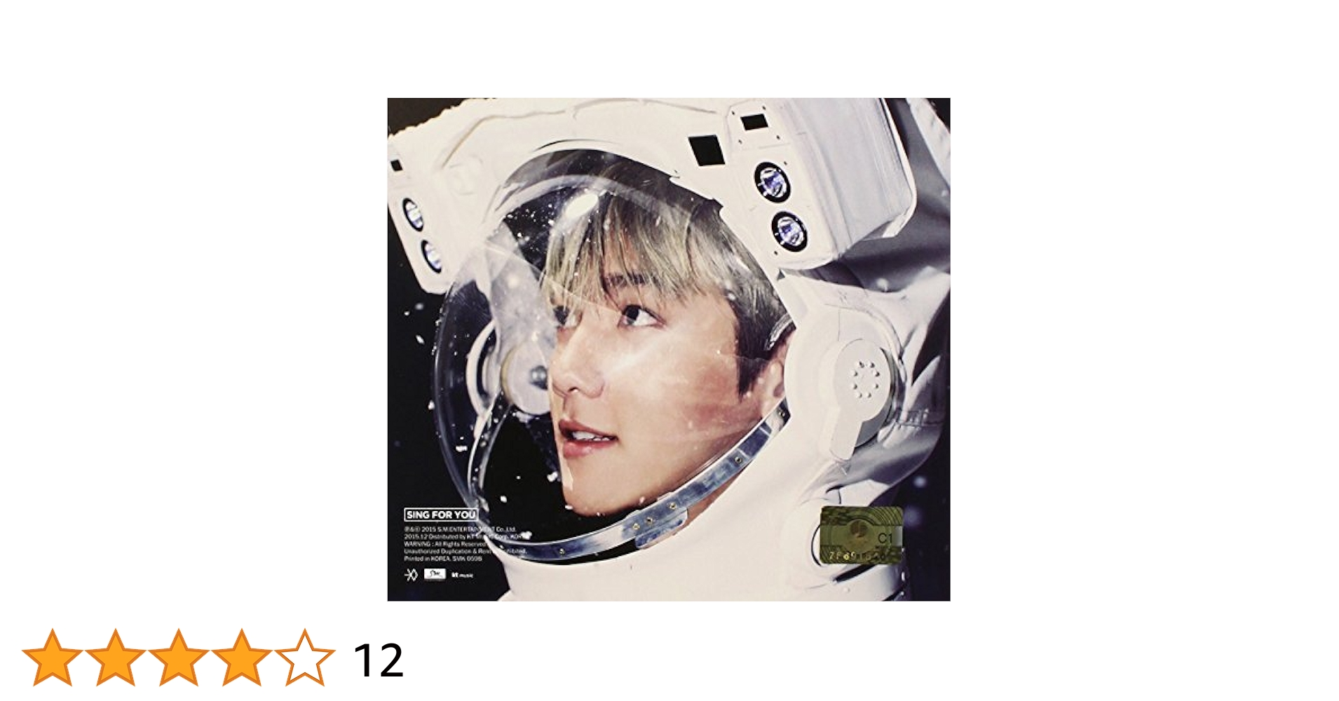 16800 EXO SHINee⭐️非売品 PYL Younique Album 16800 Exo