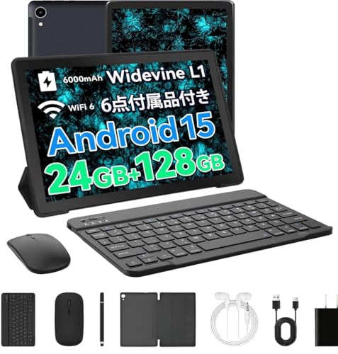 タブレット FancyDayタブレット 10インチ 24GB+128GB+1TB拡張 Android15 wi-fi6モデル 1280*800画面 Bluetooth5.4 5000mAh 5MP/8MPカメラ 顔認識 日本仕様 Widevine L1対応 キーボード+マウス+保護ケース+タッチペン+ヘッドフォン付