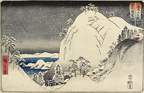 Utagawa Hiroshige Estampe Montagne Yuga Toile Haute Définition 50x70cm