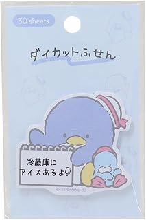 タキシードサム[付箋]ダイカットふせんサンリオ カミオジャパン 新学期準備文具 キャラクター グッズ 通販