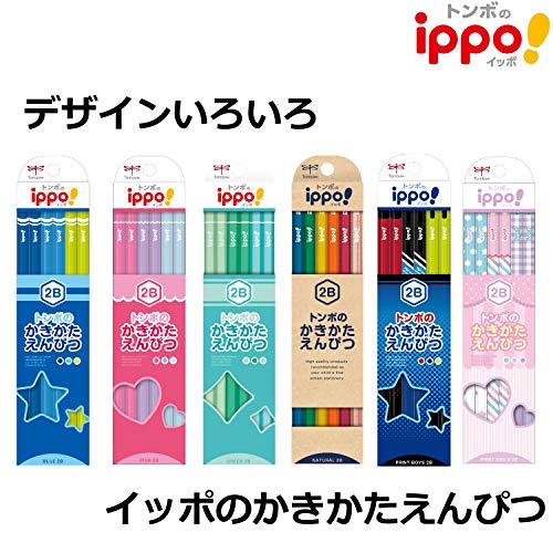 Lápiz Tombow ippo! KB-KPM04-2B 2B azul simple miniatura 6