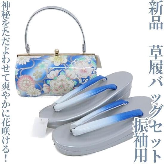ほんのり神秘をただよわせて爽やかに花咲く”振袖用草履バッグ ほんのり神秘をただよわせて爽やかに花咲く”振袖用草履バッグ