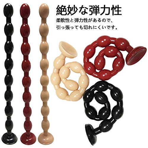 YURIKA 50cm アナルディルド 超長 アナルプラグ 8連結ビーズ アナルビーズ 拡げプラグ 多用途 アナルパール 吸盤付き Smグッズ 防水 男女兼用 ビーズ直径37mm(黑) - 画像4