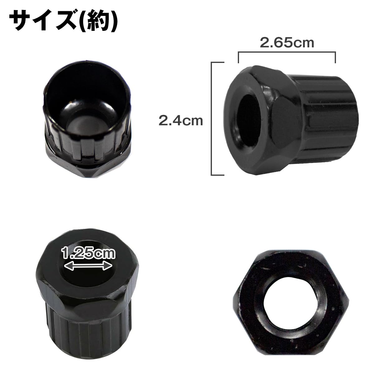 シマノ　SHIMANO TL-FF20 ボスフリー抜き　ロードバイク　工具 Amazon | ボスフリー 抜き TL-FW30 互換品 シマノ SHIMANO 対応