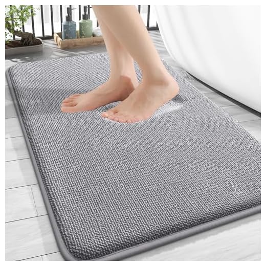 OLANLY Thick Memory Foam Bath Mat