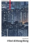 I Fiori Di Hong Kong - 2