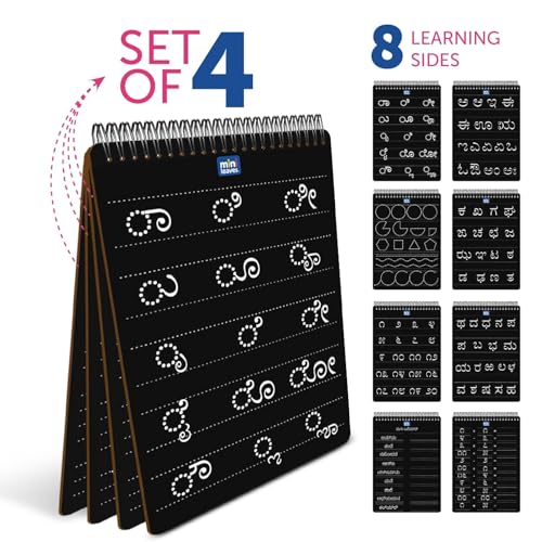 Image of Mini Leaves Double-Sided Kannada Writing Practice Board Set, Reusable Chalkboard with Chalk Holder, Educational Learning Tool for Children 4 to 6 Years