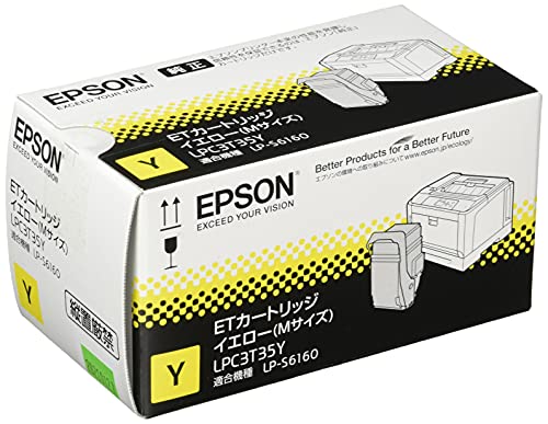 Amazon.co.jp: エプソン トナーカートリッジ イエロー(Mサイズ/3700